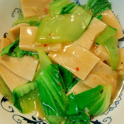 高野豆腐と青梗菜の中華煮